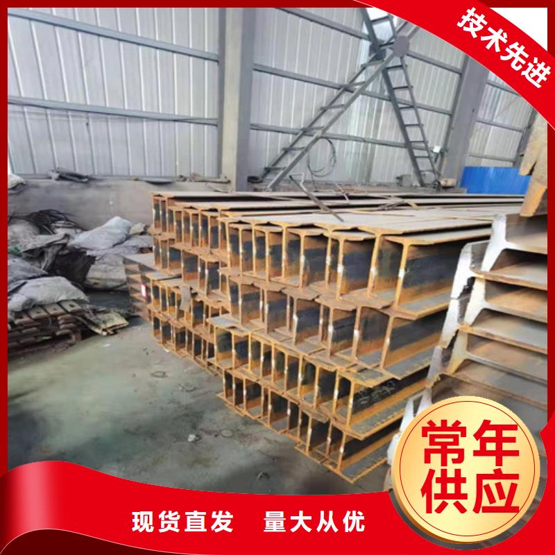 低合金工字钢【304L工角槽】价格有优势