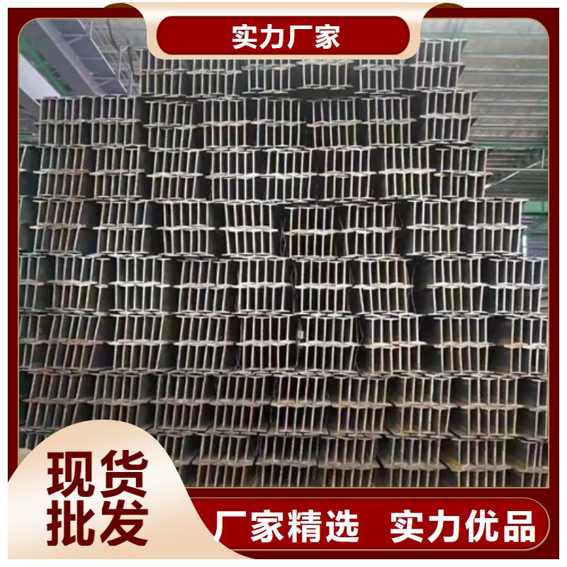 Q355B低合金工字钢厂家实力强大