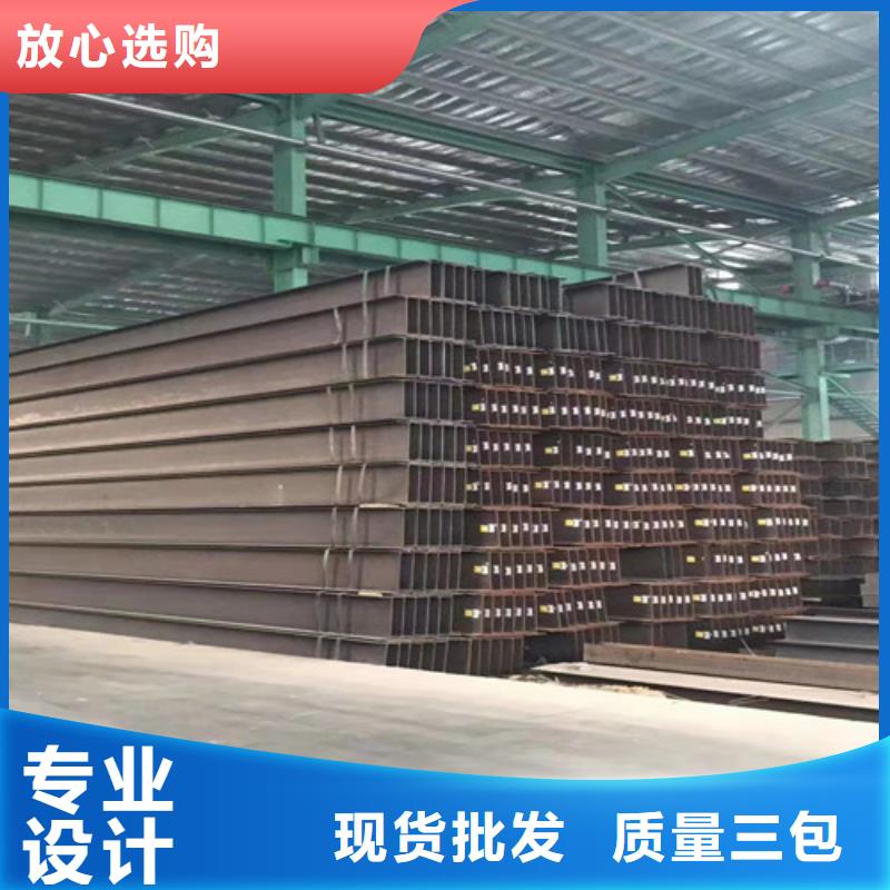Q355B工字钢厂家现货