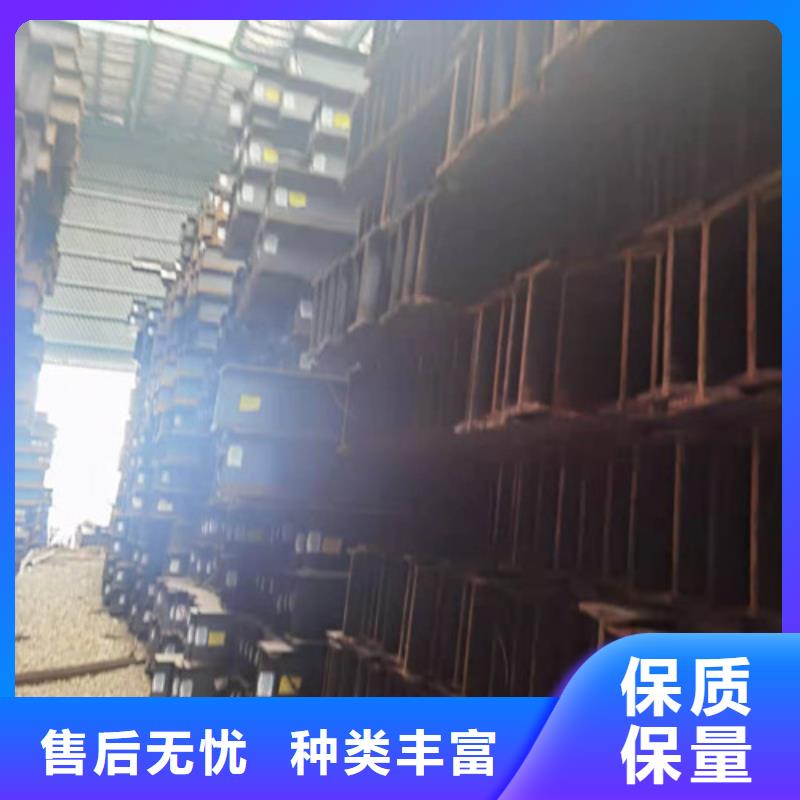 定制Q355B低合金工字钢的基地