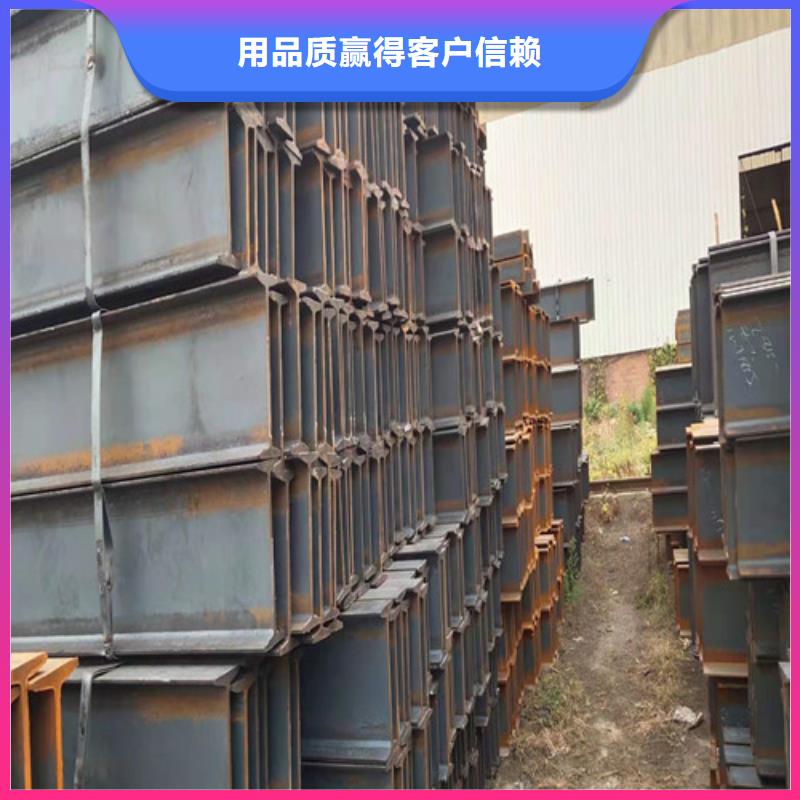 Q355B工字钢厂家现货