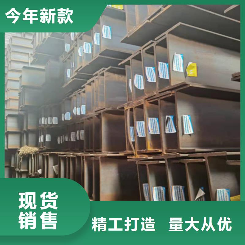 低合金工字钢不等边角钢做工细致