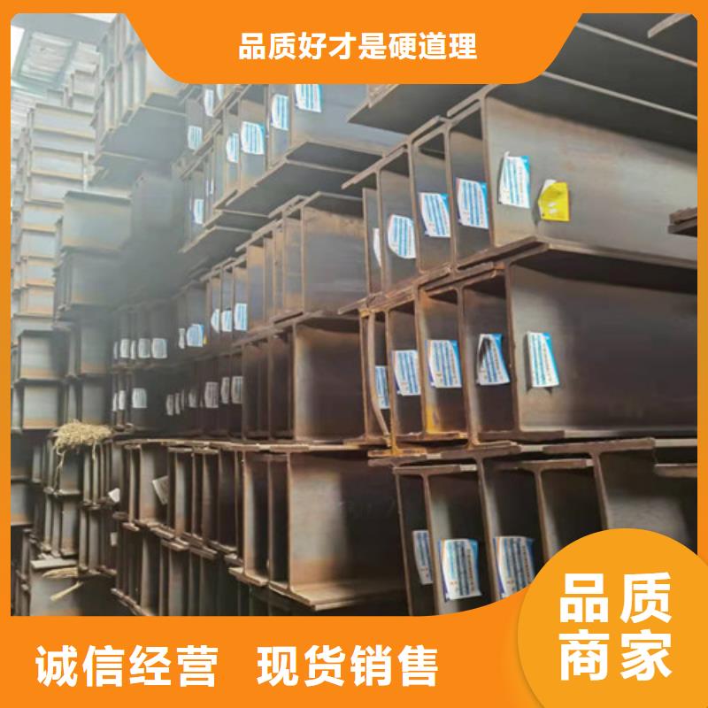 低合金工字钢槽钢现货充裕