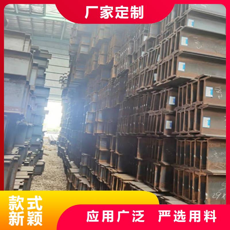 低合金工字钢Q345BH型钢严格把控质量