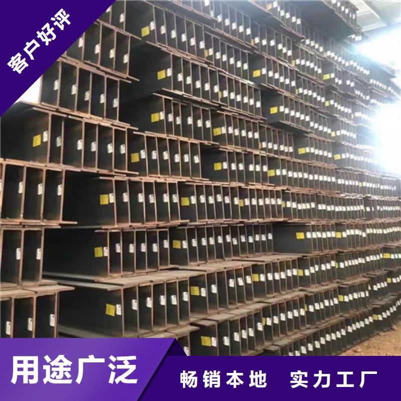 济源市Q355B工字钢、Q355B工字钢生产厂家-本地知名品牌