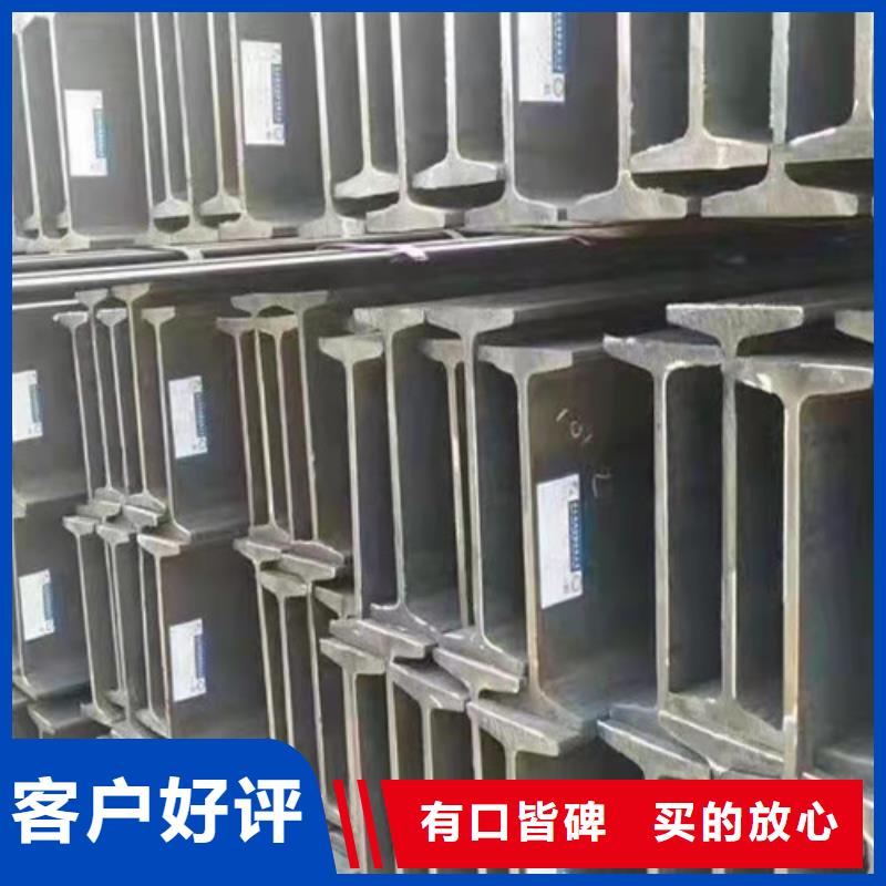 【低合金工字钢】,Q235BH型钢种类齐全