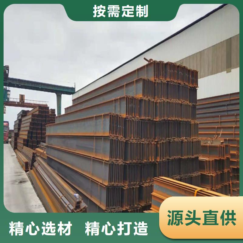 低合金工字钢-Q355B角钢海量现货