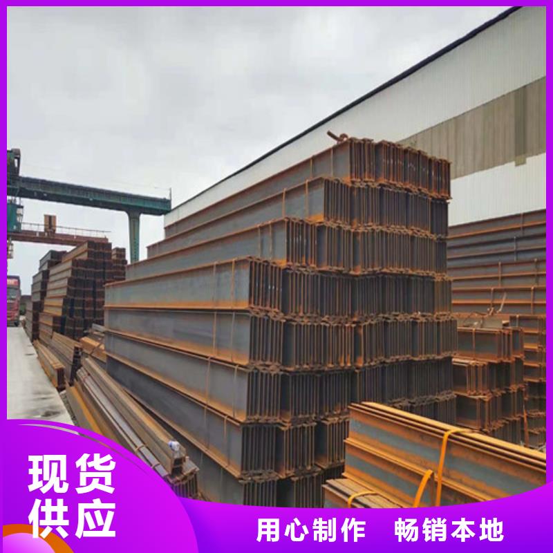 低合金工字钢-Q235B角钢品质值得信赖