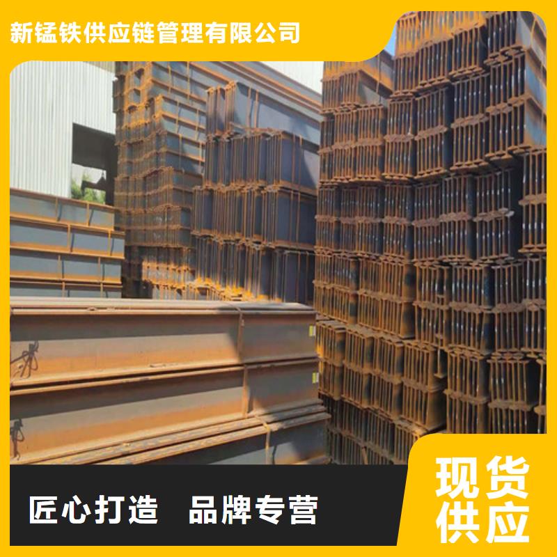 Q355B工字钢厂家现货