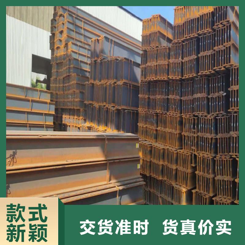 白沙县Q355B工字钢报价