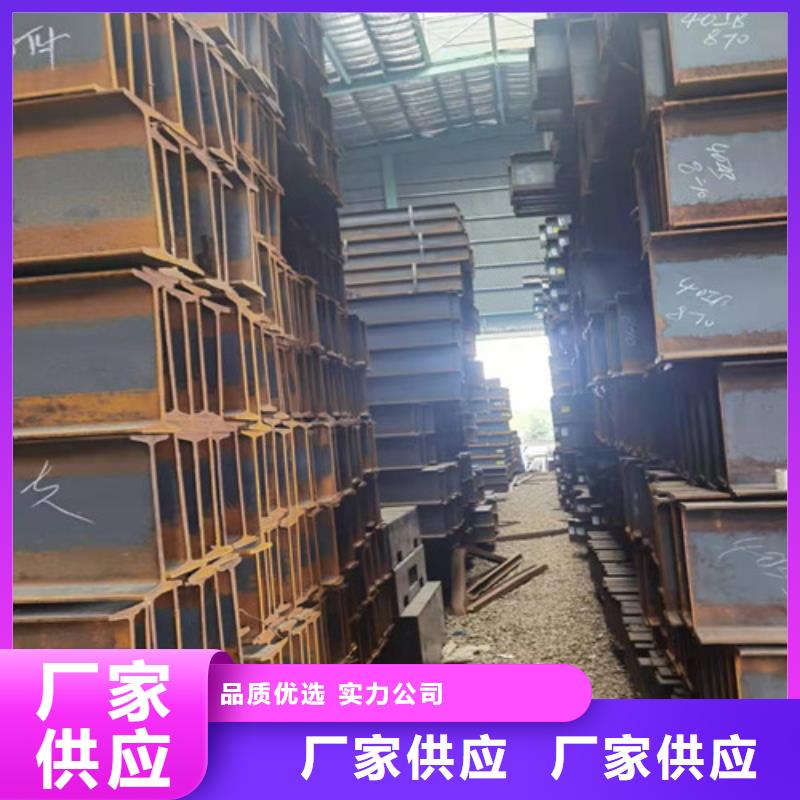 低合金工字钢,槽钢商家直供