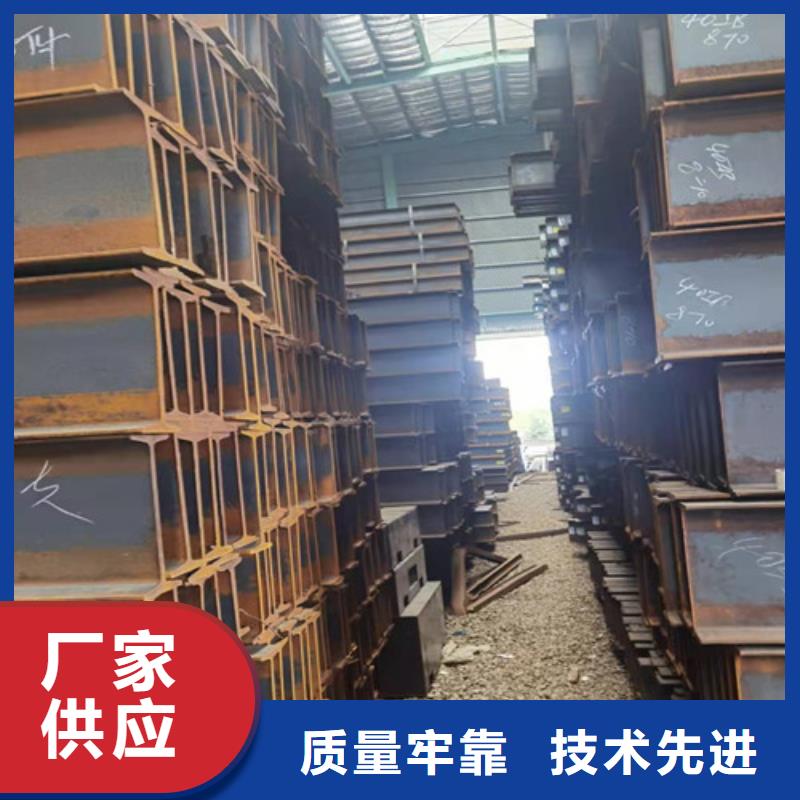 低合金工字钢 Q345B槽钢欢迎新老客户垂询