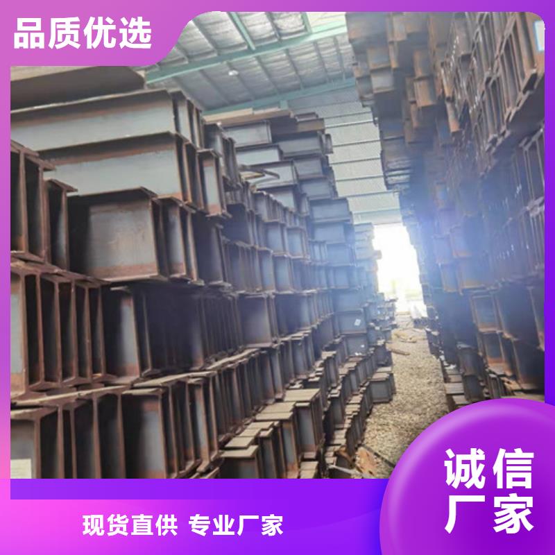 白沙县Q355B工字钢报价
