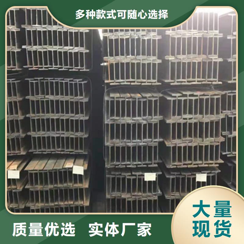低合金工字钢Q355B角钢专注生产N年