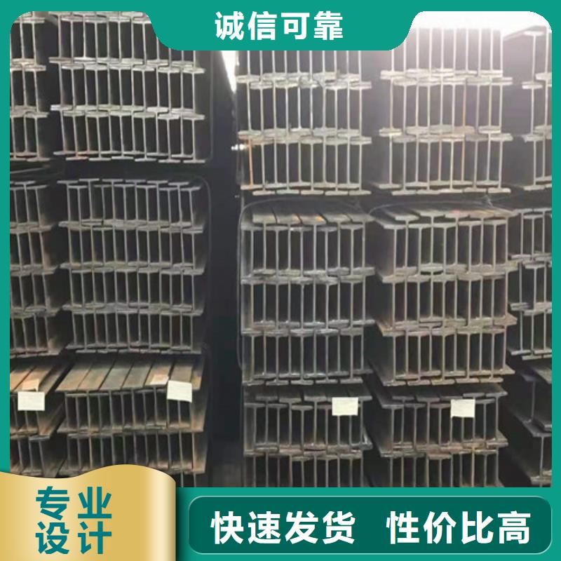 【低合金工字钢】,Q235BH型钢种类齐全
