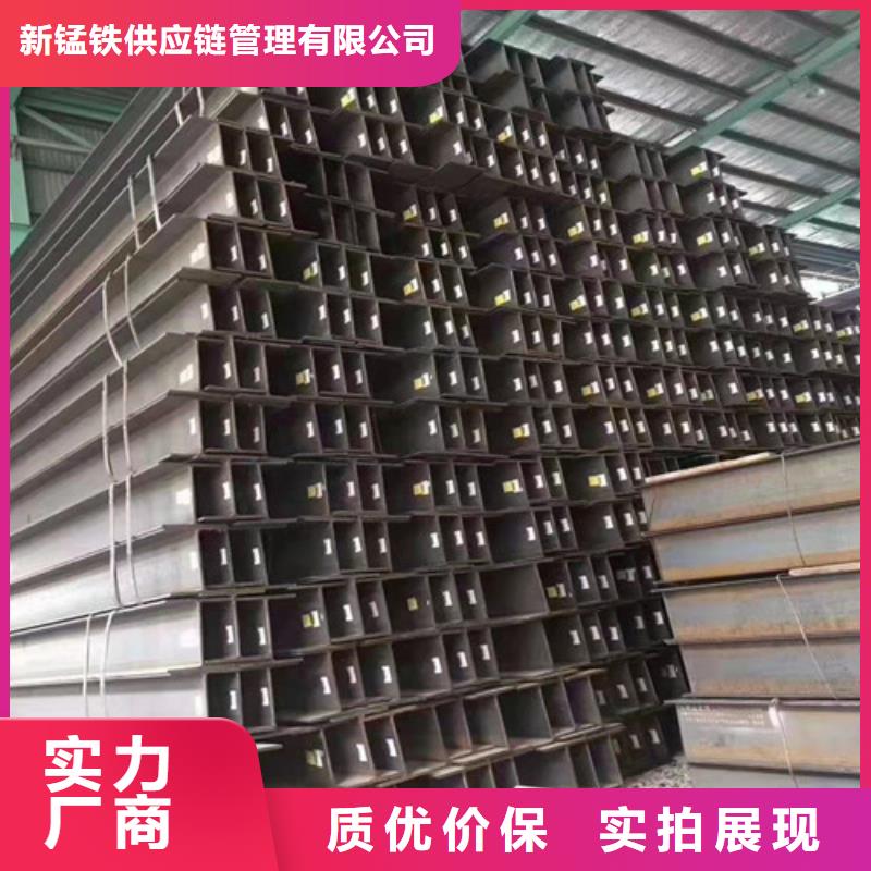 低合金工字钢不等边角钢做工细致