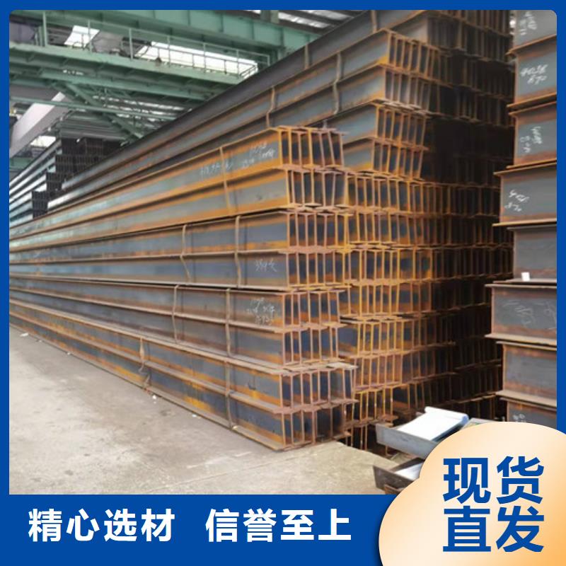 白沙县Q355B工字钢报价