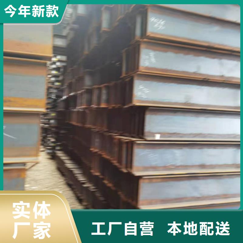 Q355B工字钢多少钱