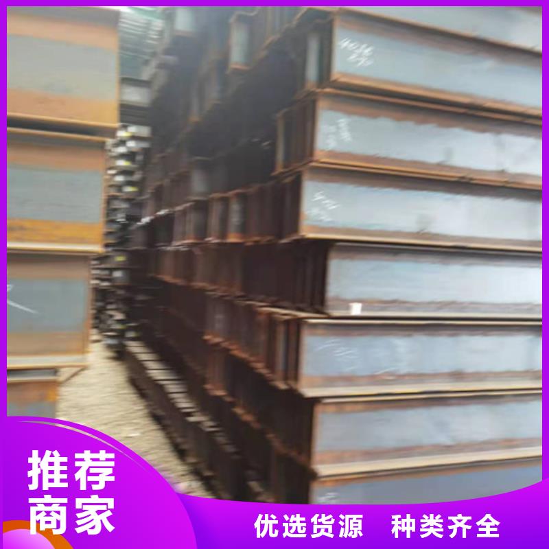 低合金工字钢Q355B工字钢海量现货直销
