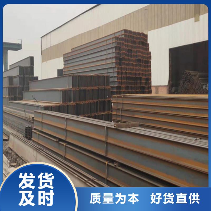 低合金工字钢_【不等边角钢】严格把控质量