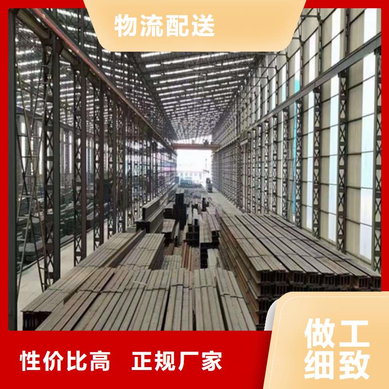 Q355B工字钢厂家质优价廉