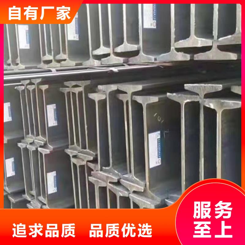 Q355B工字钢供应商