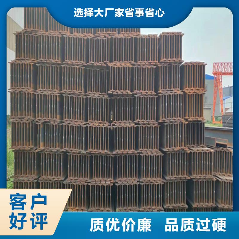 周边Q355B低合金工字钢供应商