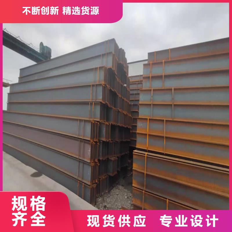 Q355B工字钢供应商