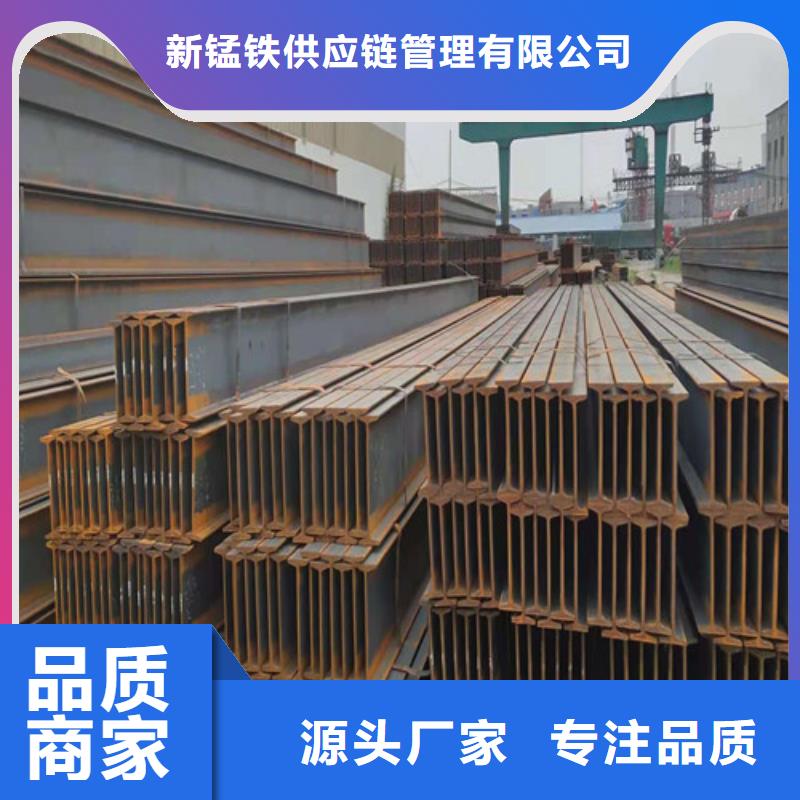 Q355B工字钢多少钱