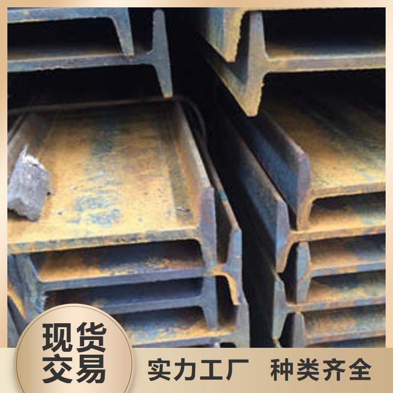 低合金工字钢-Q235B角钢品质值得信赖