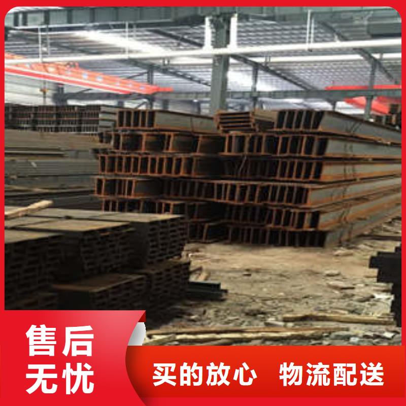 Q355B低合金工字钢厂家实力强大