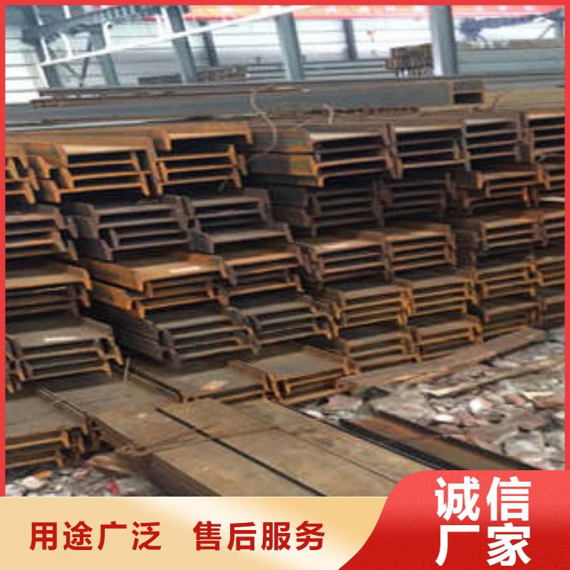 低合金工字钢_低合金槽钢专业按需定制