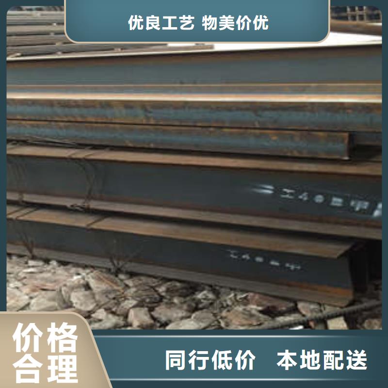 低合金工字钢_Q355B角钢源头厂家直销