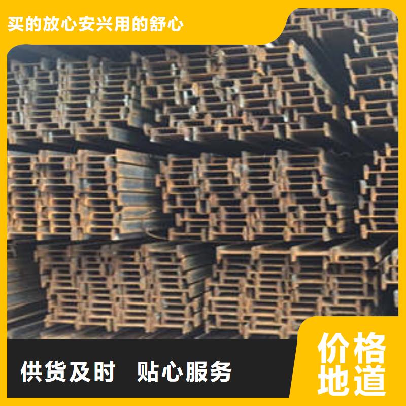 低合金工字钢Q355B角钢超产品在细节