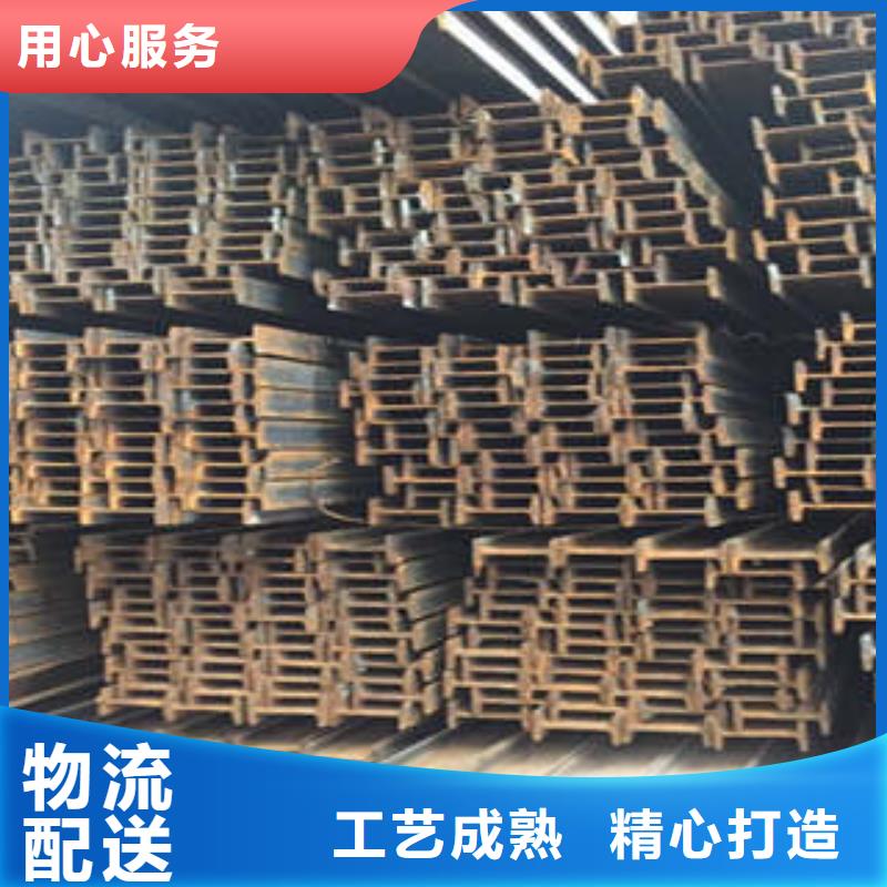 低合金工字钢 Q235BH型钢一致好评产品