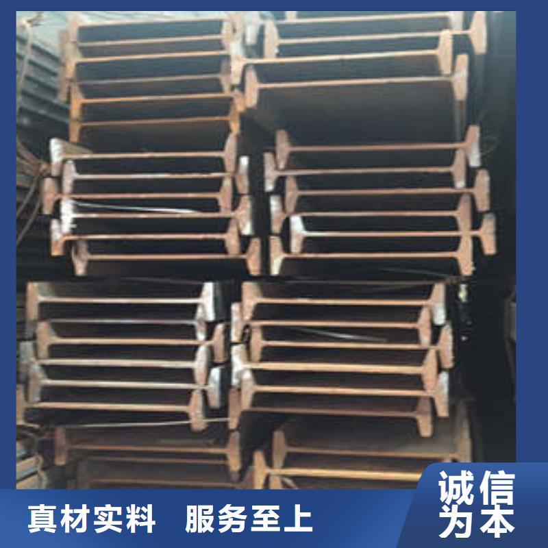 低合金工字钢Q355B角钢超产品在细节