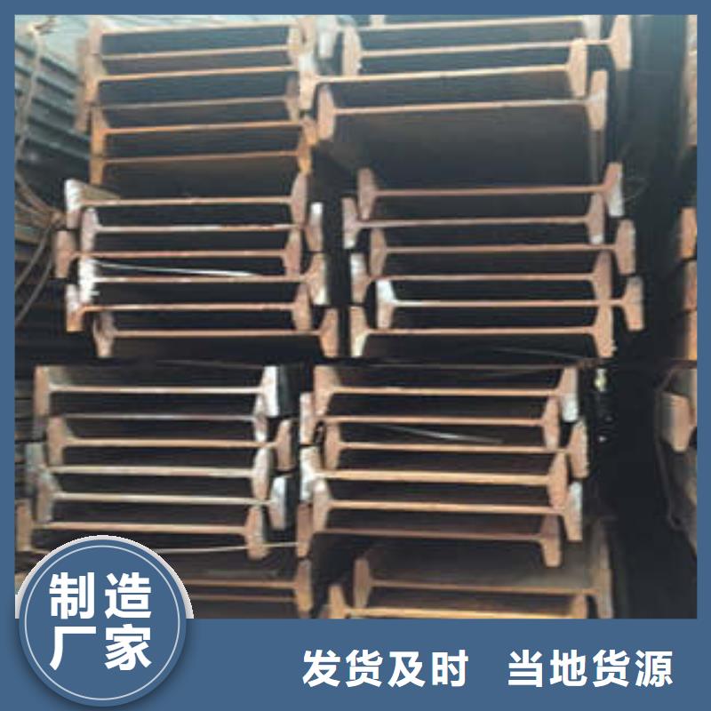 低合金工字钢Q355B工字钢海量现货直销