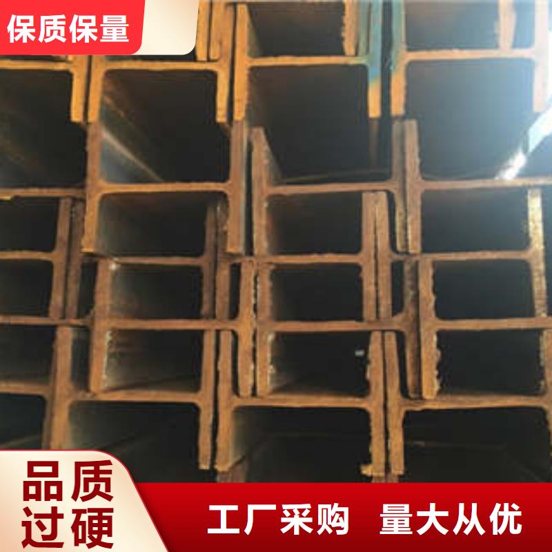 低合金工字钢,Q345BH型钢多种工艺