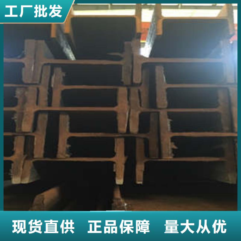 低合金工字钢,槽钢商家直供