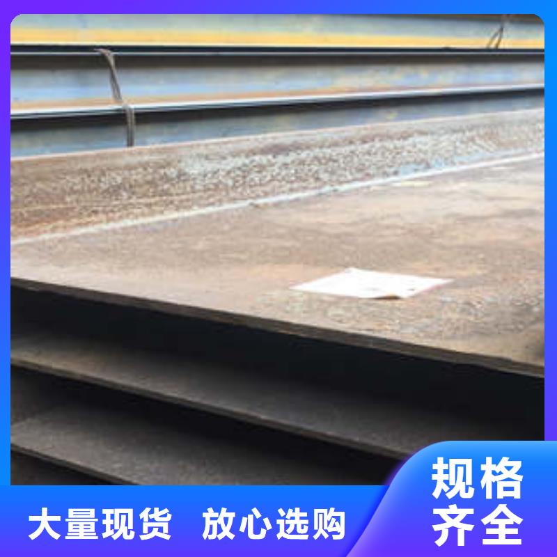 济源市Q355B工字钢、Q355B工字钢生产厂家-本地知名品牌