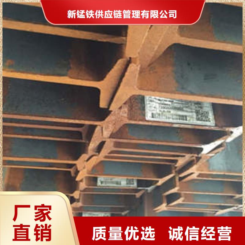 Q355B工字钢厂家直售