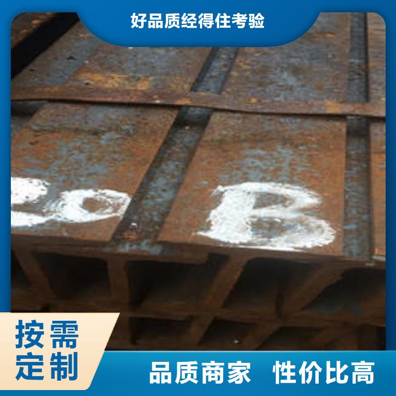 Q355B工字钢三沙市全国可发货