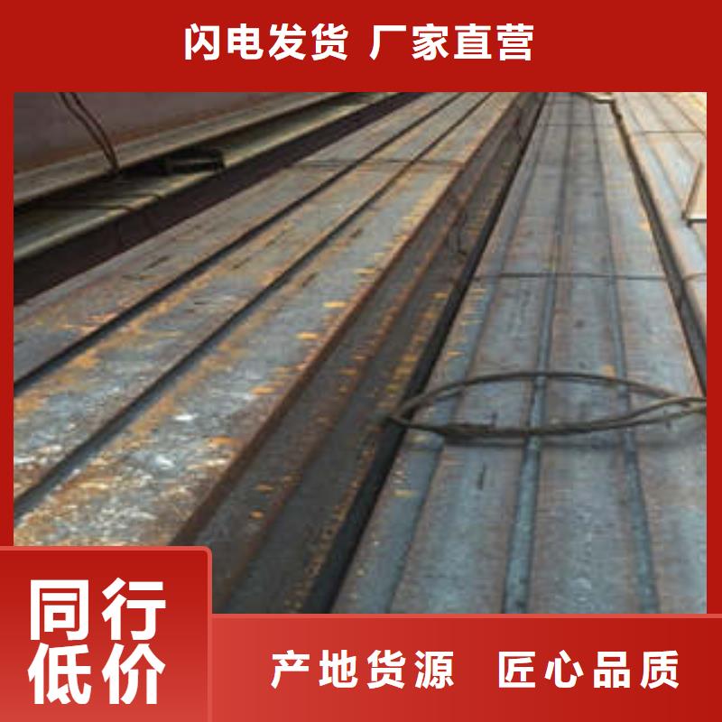 低合金工字钢_Q235B槽钢品牌企业