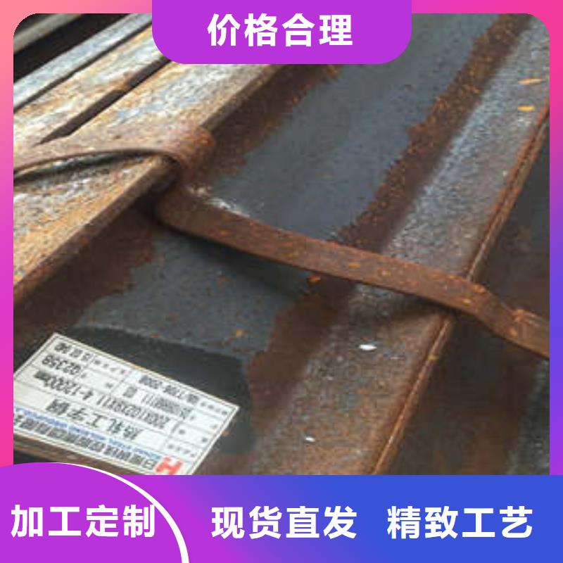 低合金工字钢Q355B槽钢生产型