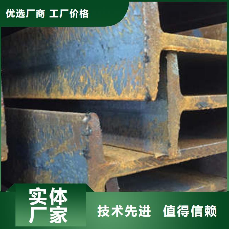 低合金工字钢,Q345BH型钢多种工艺