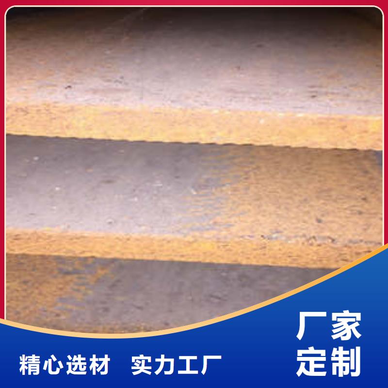低合金工字钢津西