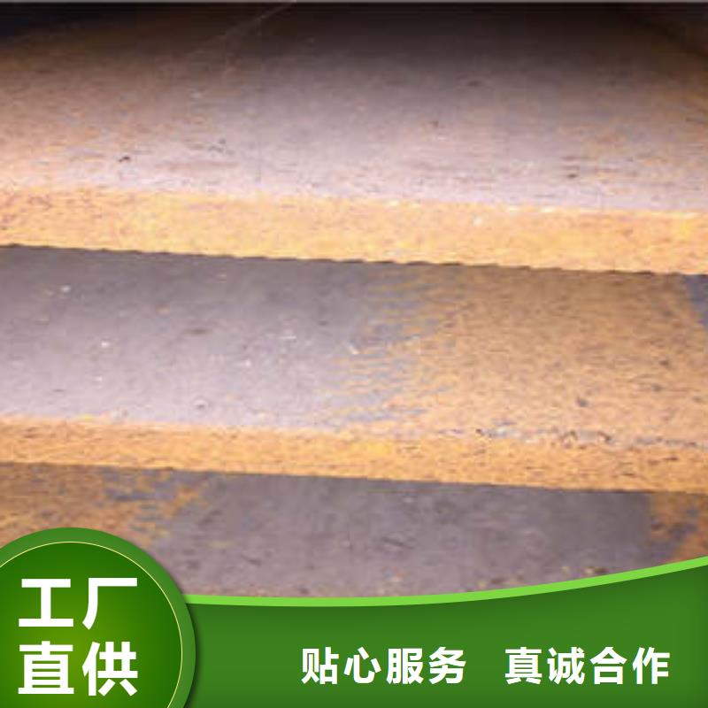 Q355B低合金工字钢定做价格