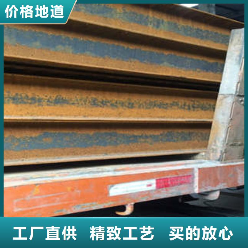 低合金工字钢热轧H型钢匠心品质