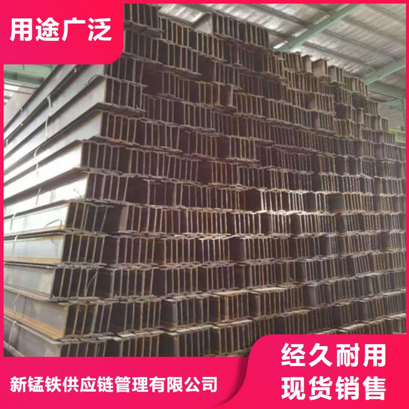 【Q355B工字钢低合金工字钢商家】