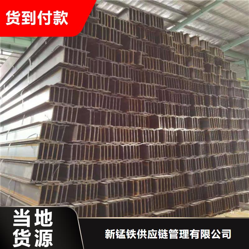 Q355B工字钢,Q355B槽钢原厂制造